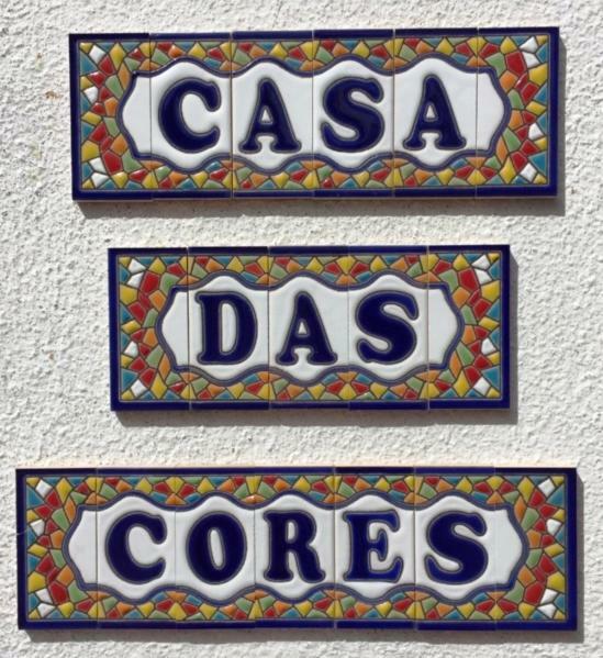 Casa Das Cores セシンブラ エクステリア 写真